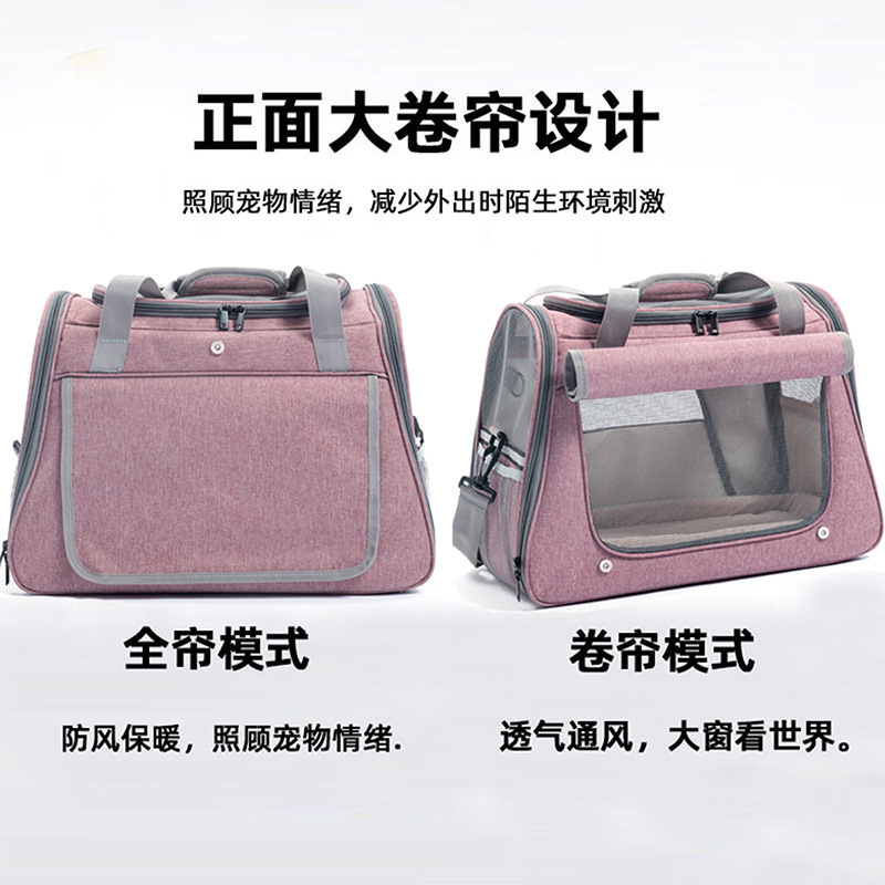 Lightweight Foldable Breathable Cat Backpack Carrier S01 - Image 2