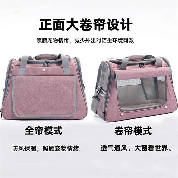 Lightweight Foldable Breathable Cat Backpack Carrier S01 - Image 8