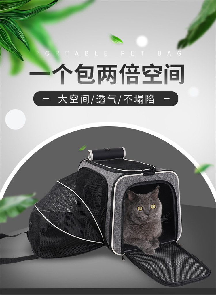 Expandable Large Capacity Cat Backpack Carrier - Image 8