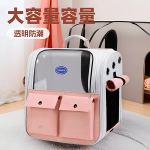 Roll-Up Window Stylish Large Capacity Pet Backpack Carrier