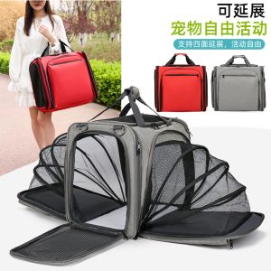 Expandable Large Capacity Foldable Pet Sling Carrier S01