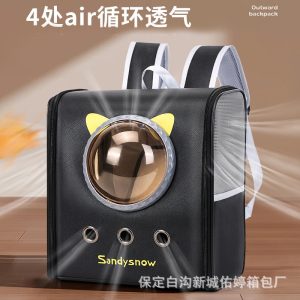Capacity Breathable Airline Approved Pet Carrier S04