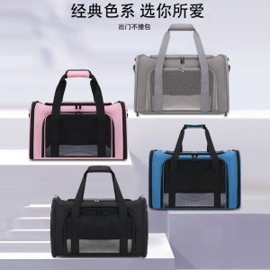 Capacity Breathable Airline Approved Pet Carrier S05