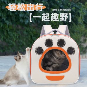 Window Large Capacity Cat Backpack Carrier S04