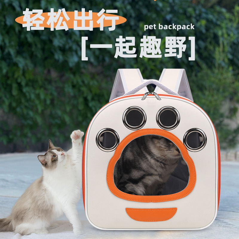 Window Large Capacity Cat Backpack Carrier S04