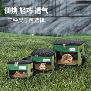 Breathable Cat Soft Carrier S02