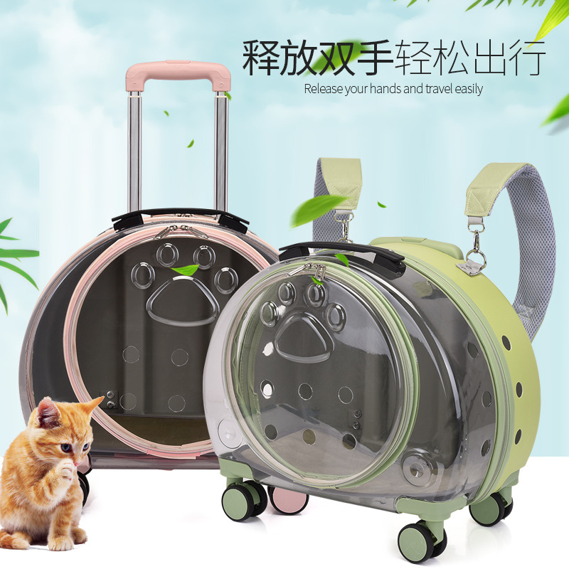 Window Large Capacity Pet Rolling Carrier S18