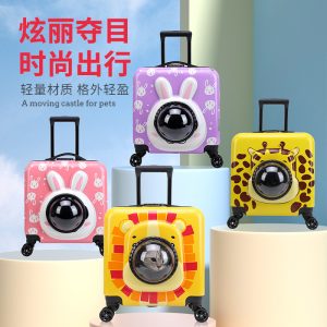 Large Capacity Pet Rolling Carrier S12