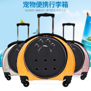 Pet Rolling Carrier S09