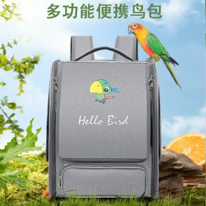 Roll-Up Window Breathable Parrot Carrier