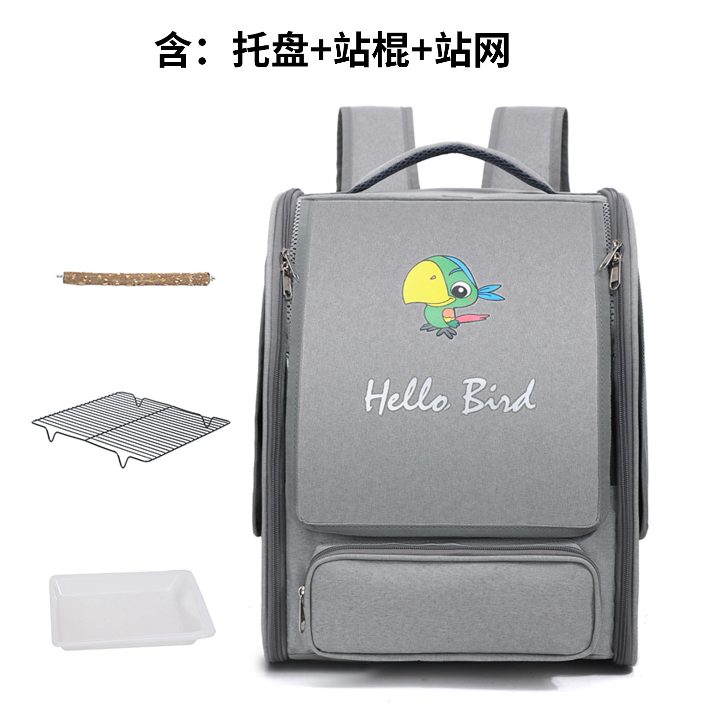Roll-Up Window Breathable Parrot Carrier - Image 6