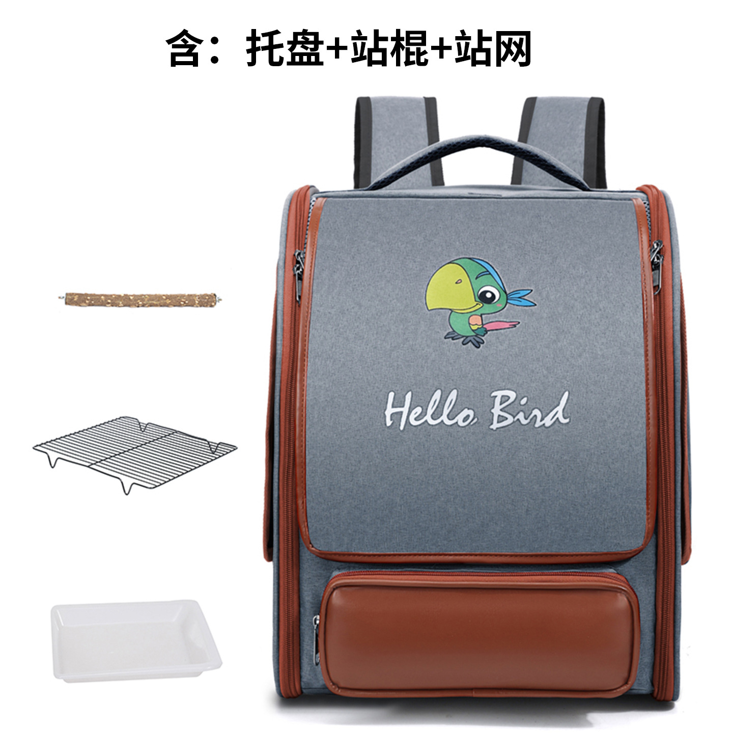 Roll-Up Window Breathable Parrot Carrier - Image 8