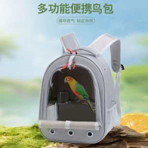 Breathable Parrot Carrier S08