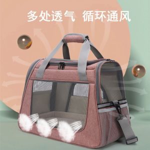 Cat Backpack Carrier S05