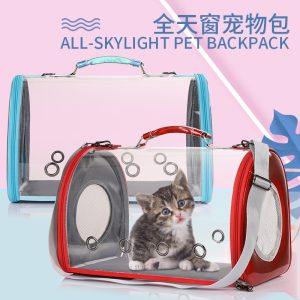 Transparent Window Breathable Cat Soft Carrier S01