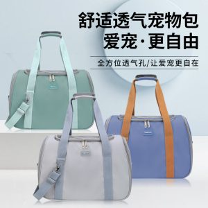 Large Capacity Breathable Cat Backpack Carrier S24