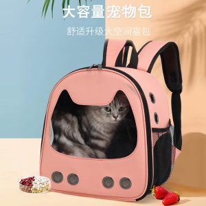 Breathable Space Capsule Pet Backpack S07