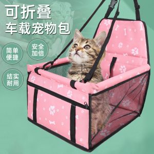 Car Seat Cat Carrier S01