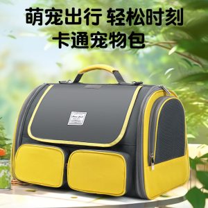 Foldable Breathable Pet Sling Carrier S06
