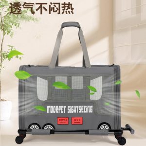 Large Capacity Breathable Pet Rolling Carrier S19