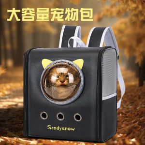 Window Large Capacity Space Capsule Pet Backpack S18