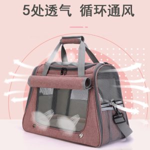 Foldable Pet Backpack Carrier