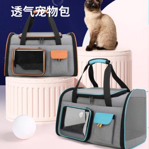 Large Capacity Breathable Pet Backpack Carrier S30