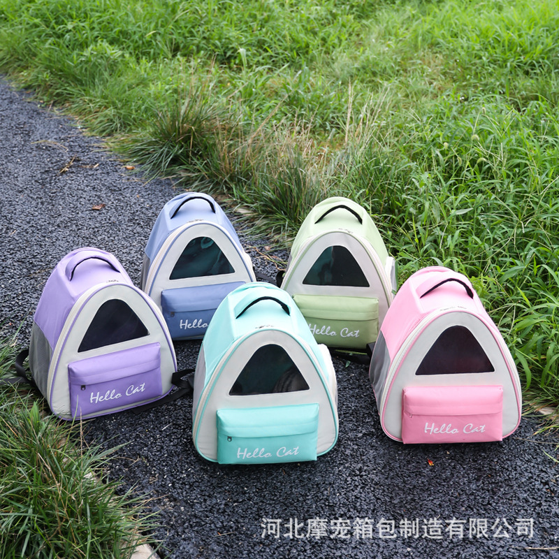 Multi-Color Breathable Cat Backpack Carrier - Image 4