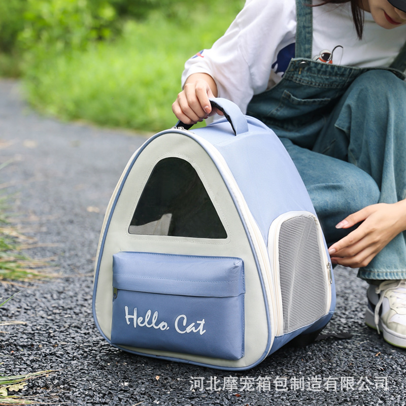 Multi-Color Breathable Cat Backpack Carrier - Image 5