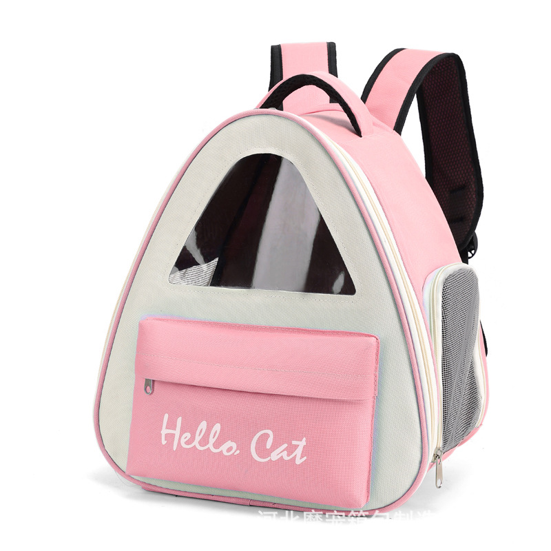 Multi-Color Breathable Cat Backpack Carrier - Image 7