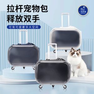 Large Capacity Pet Rolling Carrier S13