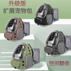All-Season Large Capacity Cat Backpack Carrier S01