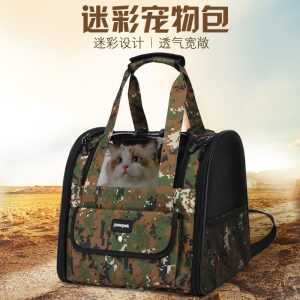 Breathable Cat Backpack Carrier S07