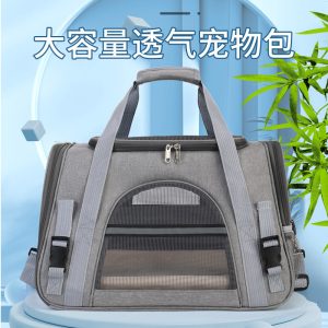 Breathable Cat Backpack Carrier S09