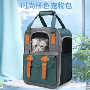 Capacity Breathable Pet Backpack Carrier Style E S01