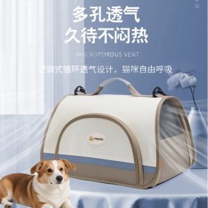 Large Capacity Breathable Pet Sling Carrier S05