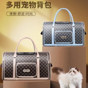 Breathable Pet Backpack Carrier S24