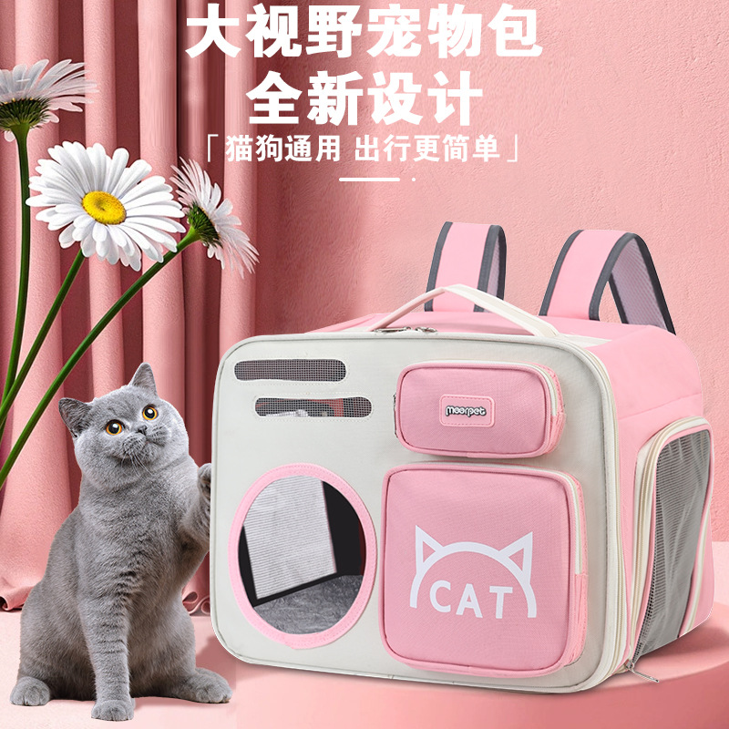 Foldable Breathable Cat Backpack Carrier S14