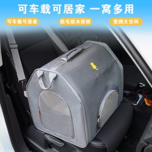 All-Season Foldable Breathable Car Seat Cat Carrier