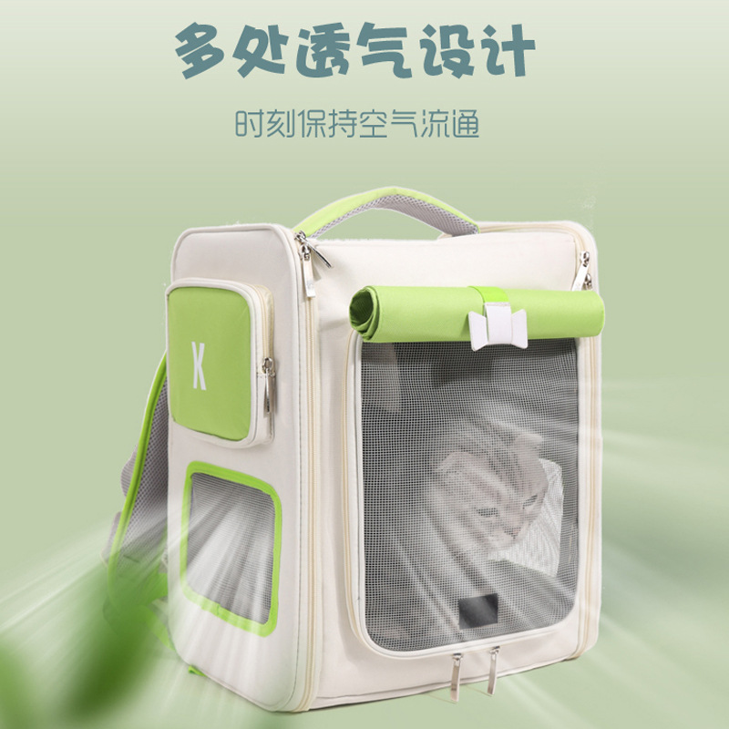 Lightweight Large Capacity Cat Backpack Carrier S02 - Image 2