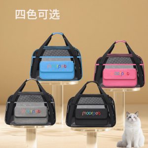 Breathable Pet Sling Carrier S13