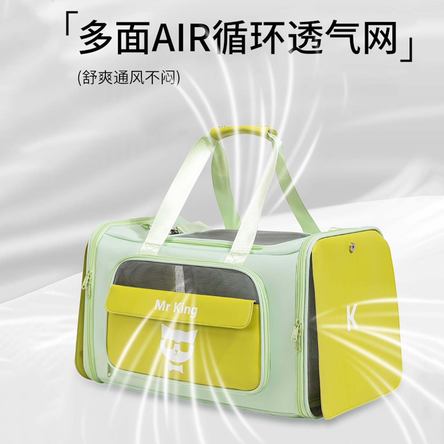 Lightweight Large Capacity Pet Sling Carrier - Image 3