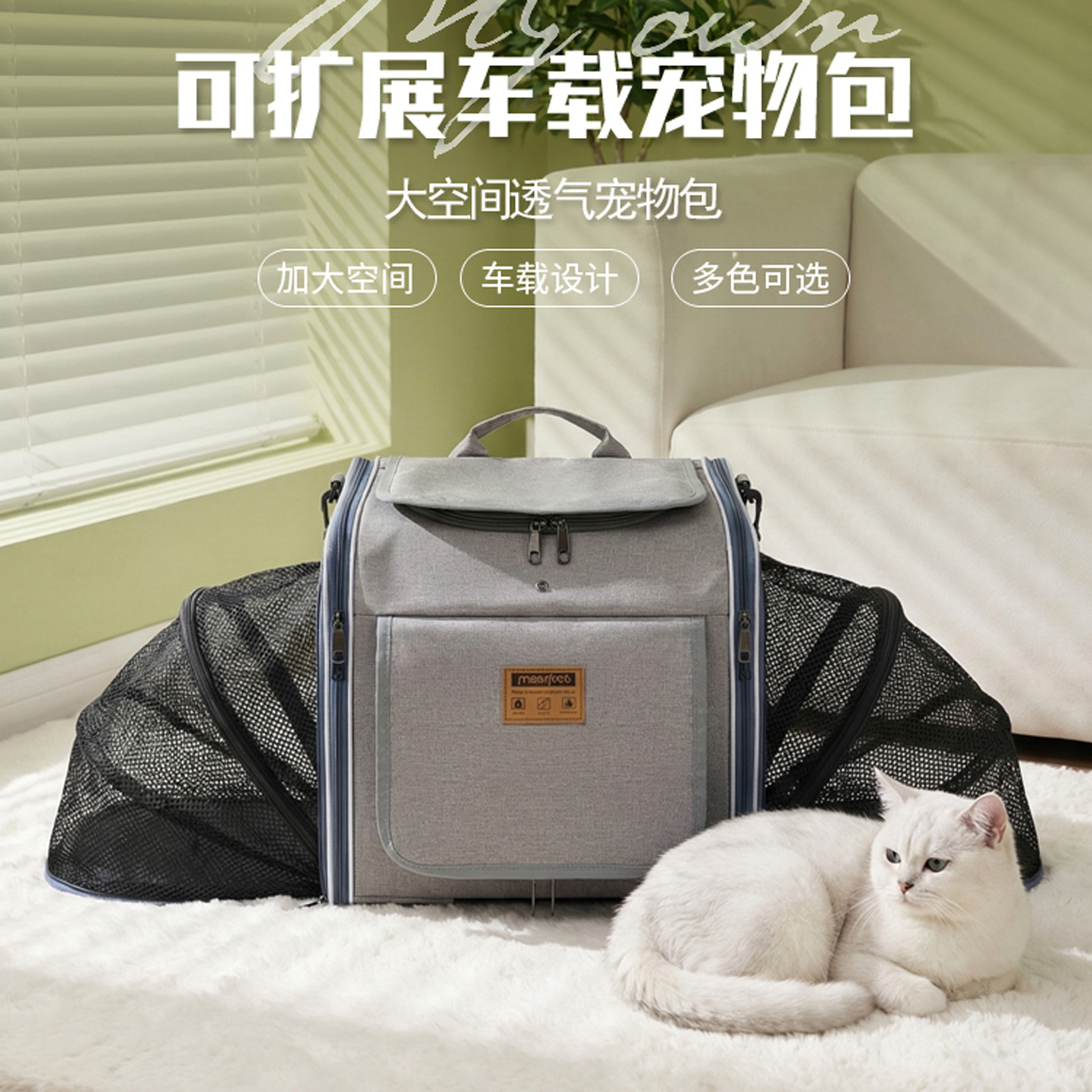 Capacity Breathable Cat Backpack Carrier Style F S02