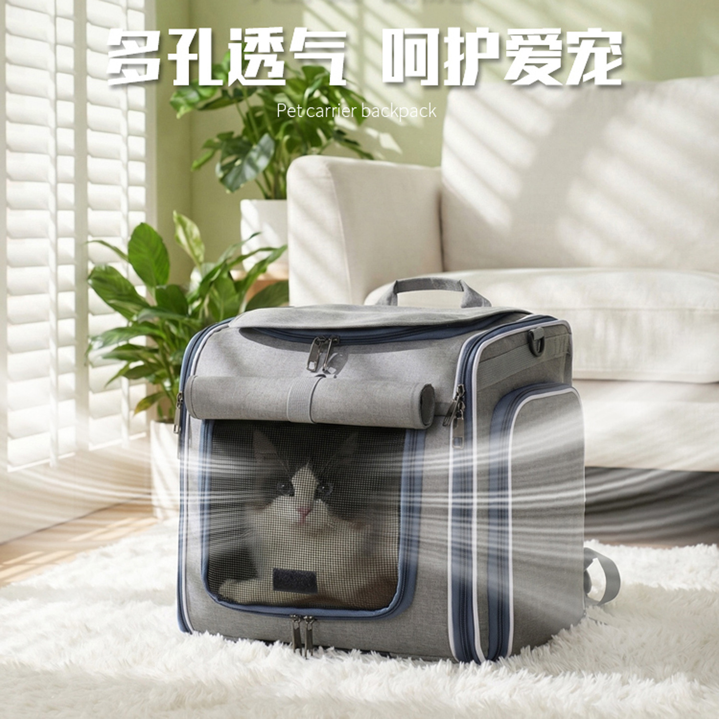 Capacity Breathable Cat Backpack Carrier Style F S02 - Image 4