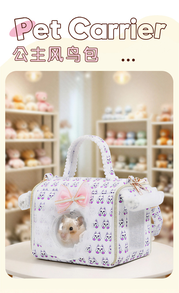 Breathable Parrot Carrier S10 - Image 8