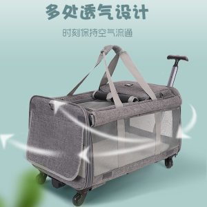 Large Capacity Car Seat Pet Rolling Carrier