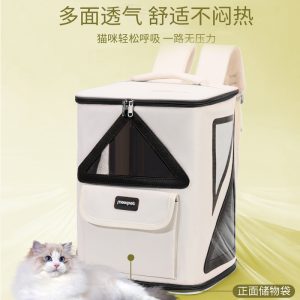 All-Season Breathable Pet Backpack Carrier S03