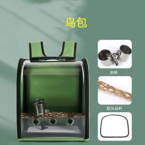 Transparent Window Breathable Parrot Carrier S07