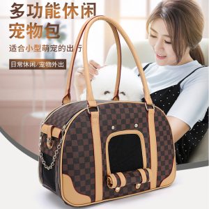 Stylish Breathable Space Capsule Pet Backpack