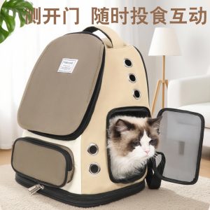 Lightweight Large Capacity Pet Backpack Carrier S02